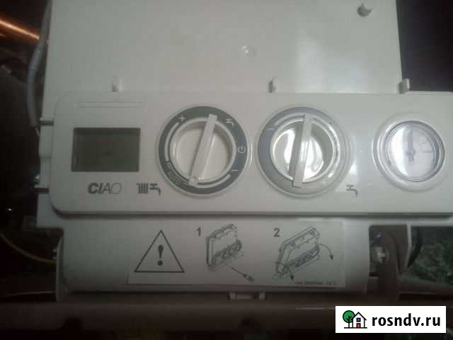 Газовый котёл. Beretta ciao. Запчасти б/у Смоленск - изображение 1