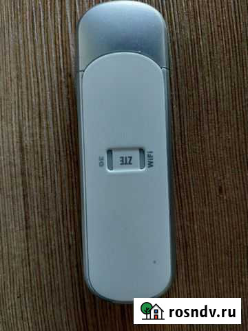 Модем Новосибирск - изображение 1