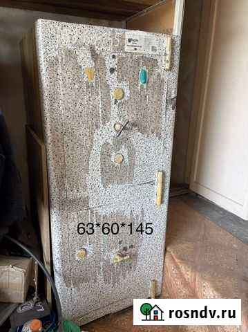 Сейф огнеупорный Димитровград - изображение 1