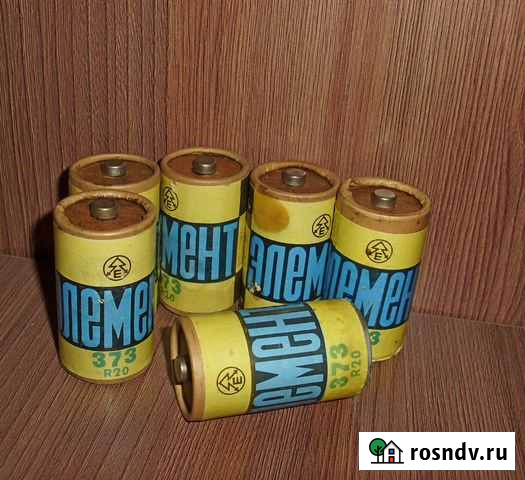 Элемент 373 Старая Купавна - изображение 1