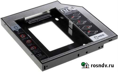 Адаптер для SSD/HDD 2.5для ноутбука 12.7 мм Зубова Поляна - изображение 1