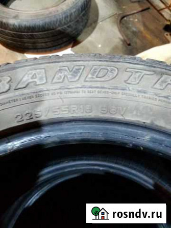 Dunlop 225/55 R18 Иваново - изображение 1