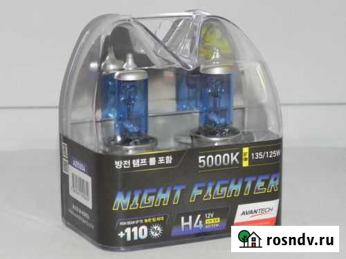 Галогеновые лампы Avantech night fighter H4 Екатеринбург - изображение 1