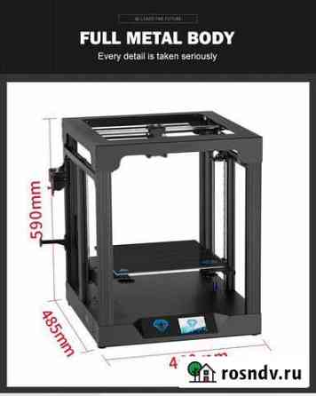 3D принтер Sapphire Plus новый Уфа
