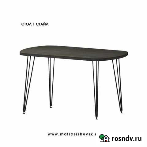 Стол не раскл «стайл» Ижевск - изображение 1