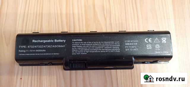 Аккумулятор для ноутбука acer Ухта - изображение 1