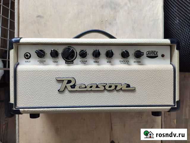Reason Bambino Grande 220V гитарный усилитель USA Красноярск - изображение 1