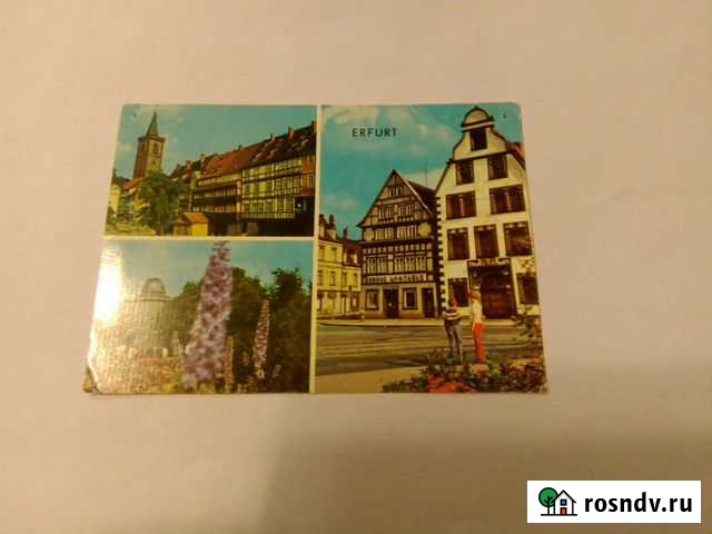 Открытка г Эрфурт гдр Новосибирск - изображение 1