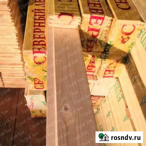 Вагонка Елабуга - изображение 1