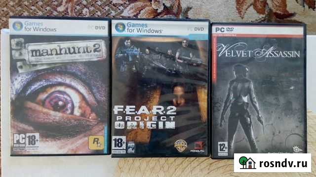 Игры для пк Нижняя Салда - изображение 1