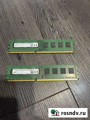 Оперативная память DDR3 16Gb Краснодар - изображение 1