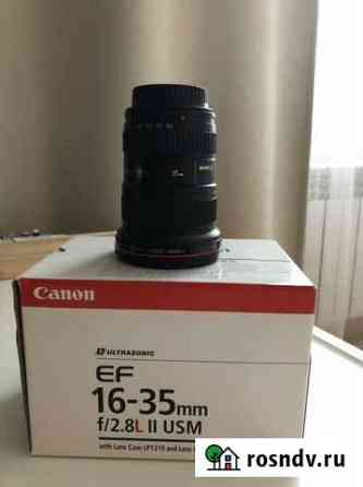 Объектив canon ef16-35 mm f /2.8 ll L Белгород