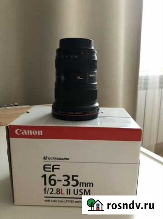 Объектив canon ef16-35 mm f /2.8 ll L Белгород - изображение 1