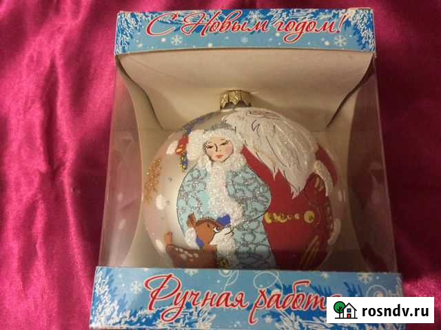 Елочная игрушка Шар в подарочной упаковке Брянск - изображение 1