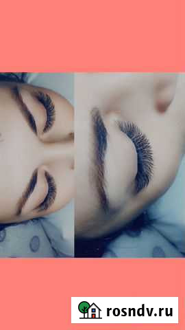 Наращивание ресниц Семилуки - изображение 1