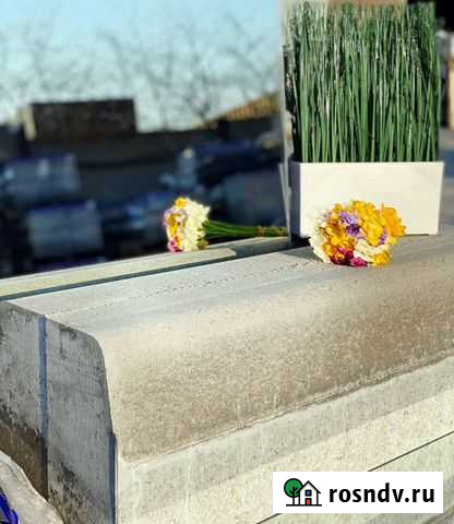 Бордюр, поребрик Ростов-на-Дону - изображение 1