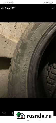 Шины на 15 в хорошем шипованные Кострома - изображение 1