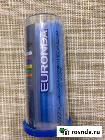 Микробраши Севастополь - изображение 1