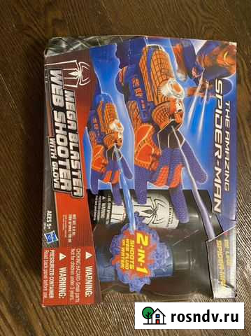 Перчатка человека паука Мытищи - изображение 1