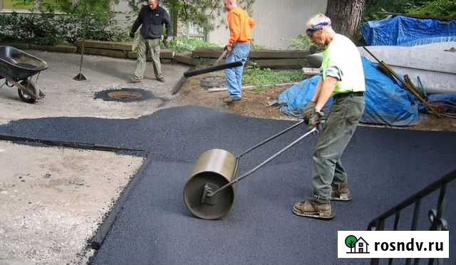 Укладка Асфальта. Мы Команда Профи Новокуйбышевск - изображение 1