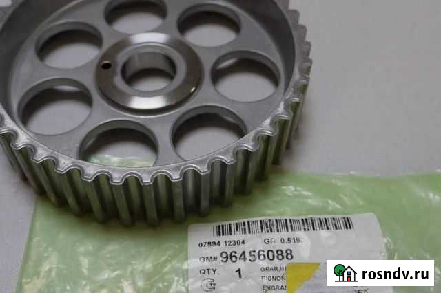 Шестерня распредвала впуск (ласетти) 1.6 Новороссийск - изображение 1