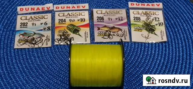 Плетёная нить и набор крючков Серпухов - изображение 1