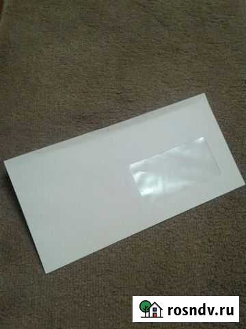 Конверты Астрахань - изображение 1