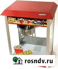 Аппарат для попкорна airhot POP-6 Октябрьский - изображение 1