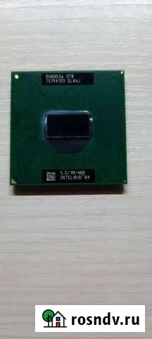 Процессор Иваново - изображение 1