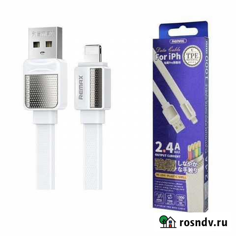 Remax rc154i Омск - изображение 1