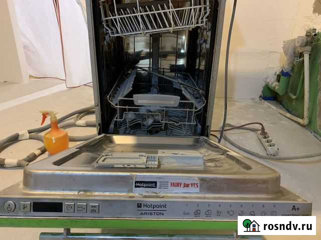 Посудомоечная машина hotpoint ariston Выкса - изображение 1