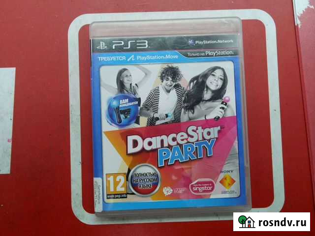 Dance Star party ps3 Томск - изображение 1