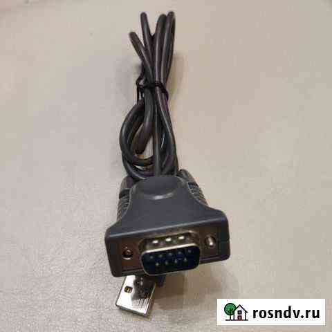 Кабель переходник USB-COM порт (USB-RS232) Новороссийск