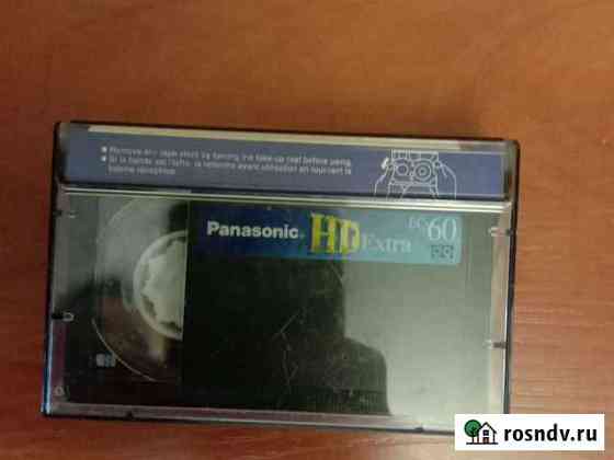 Видеокассета Panasonic HD Extra-60 Химки