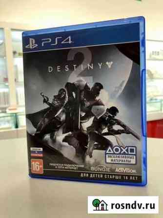 Игра для Sony Plastation Таганрог