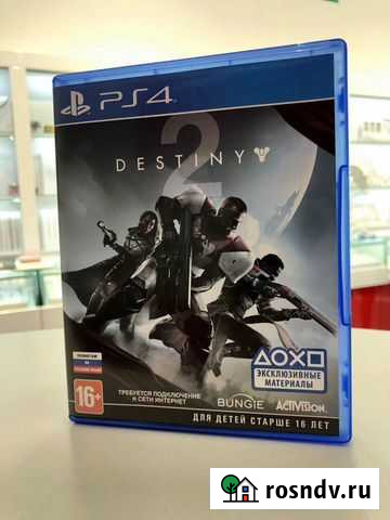 Игра для Sony Plastation Таганрог - изображение 1