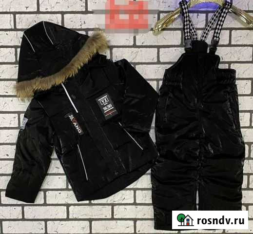 Костюм Тюмень - изображение 1