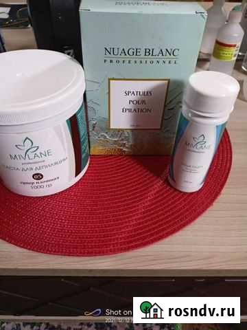 Набор уходовой косметики Елабуга - изображение 1