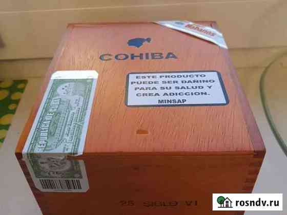 Коробка от кубинских сигар Cohiba Siglo VI Казань