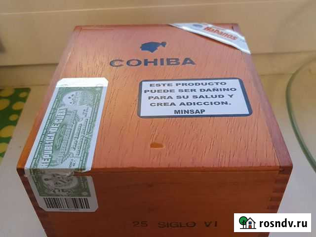 Коробка от кубинских сигар Cohiba Siglo VI Казань - изображение 1