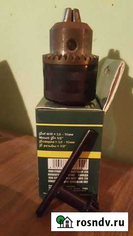 Патрон для дрели Новотитаровская - изображение 1