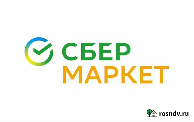 Сборщик Москва - изображение 1