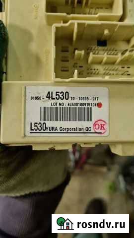 Блок предохранителей Hyundai Solaris 2011 Лесная Поляна - изображение 1