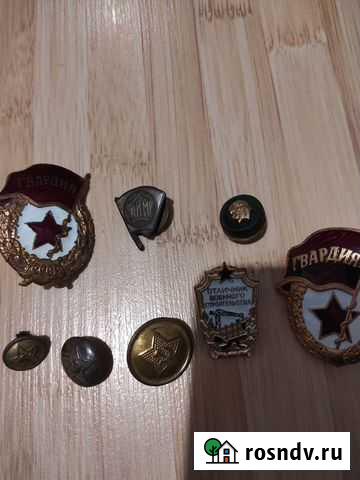 Тяжелые значки СССР Чита - изображение 1