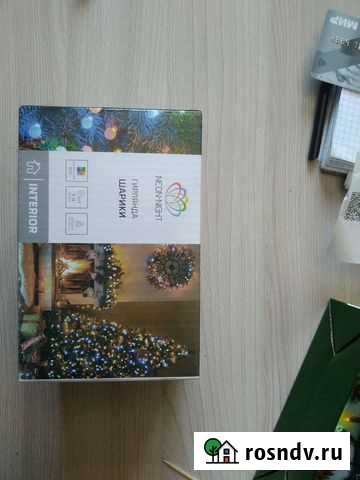 Гирлянда Майма - изображение 1