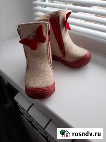 Валенки Рязань - изображение 1