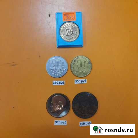 Медали Настольные в Ассортименте Кемерово - изображение 1