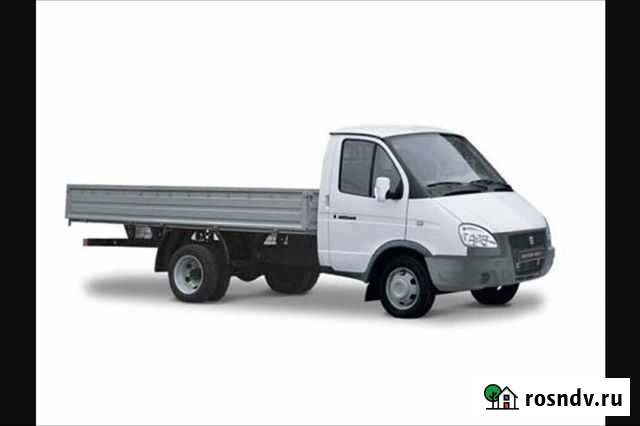 Грузоперевозки Газель до 1.5 т. и до 6 м Обнинск - изображение 1