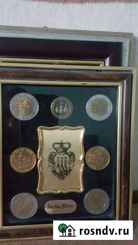 Монеты Кемерово - изображение 1