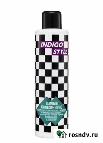 Безсульфатный шампунь Магнитогорск - изображение 1